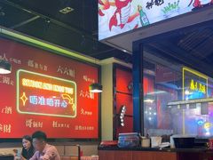 -一只虾·小龙虾·烧烤·肉蟹煲(同泰时代广场店)