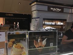 -布歌东京(金融街购物中心店)