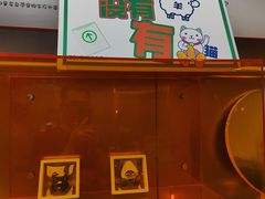 -欧邑咖啡小站 HLab Coffee