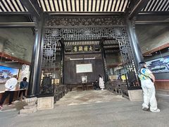 -碧江金楼