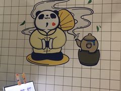 -茶百道(翠柏店)
