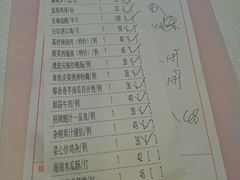 -潮喜竹溪荔湖酒家(荔枝湾店)