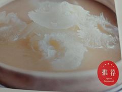 -阿诺泰·泰国餐厅(紫荆店)