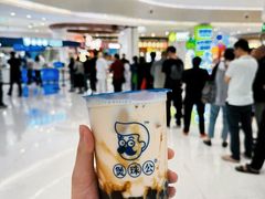 -深圳龙华星河COCO City(民治店)