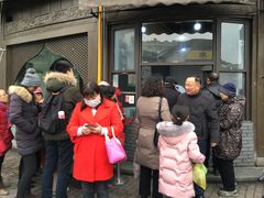 -东伊顺(高银街店)