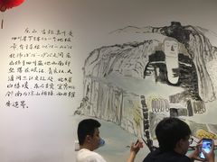 大堂-长药唐师乐山油炸(石人直营店)