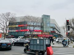 -黄寺商厦