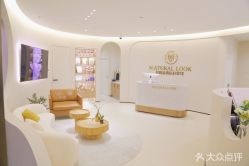 -初颜品佑肌肤管理