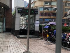 -上海置地广场(南京东路店)