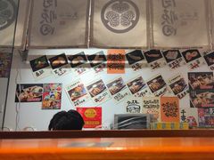 -天妇罗内顺田(罗湖店)