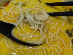 -和府捞面(中山龙之梦店)