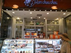 门面-檬舒舒MonChouChou(久光百货店)