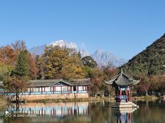 -黑龙潭公园