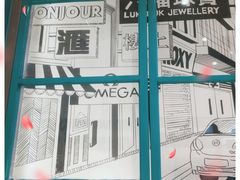 -孖记茶档·热腾茶餐(荔湾领展广场店)