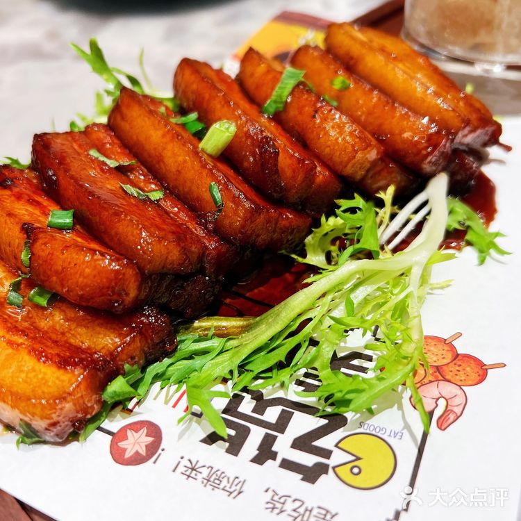 酒店里的好味道