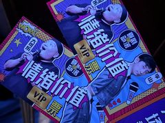 -喜剧部落脱口秀(三里屯店)