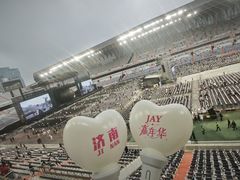 -济南奥林匹克体育中心体育场