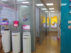 -声望听力助听器(东方路店)