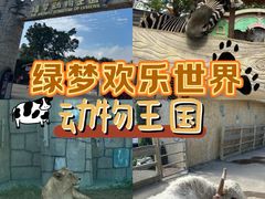 -南越王博物院(王宫展区)