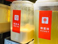 -八婆婆烧仙草(中山路店)