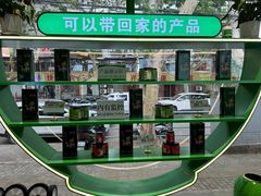 -老铺人家酒店(紫荆名流店)