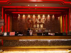 -GalaCity上海歌城(杨浦百联店)