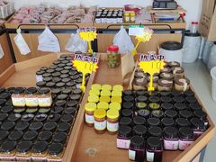 -苏州市吴中区光福窑上花果蜜饯厂