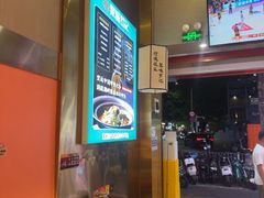 -聚味罗记大排檔·鲜鱼杂·甲鱼煲•龙虾馆(科学馆店)