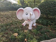 -上海野生动物园