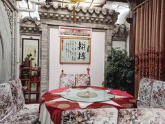 包厢-清真天水老巷道餐厅