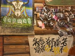 -马灯部落·西湖边的创意山景餐厅(虎跑动物园店)