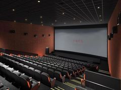 -首都电影院(天津店 中国巨幕)