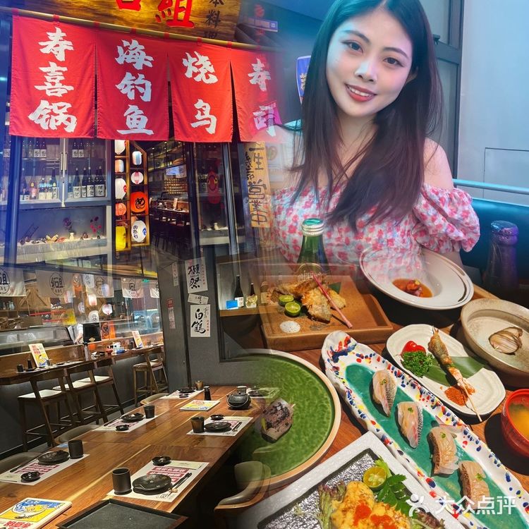 佛山闹市中诚意日式🇯🇵料理，时间告诉你真的值得❗