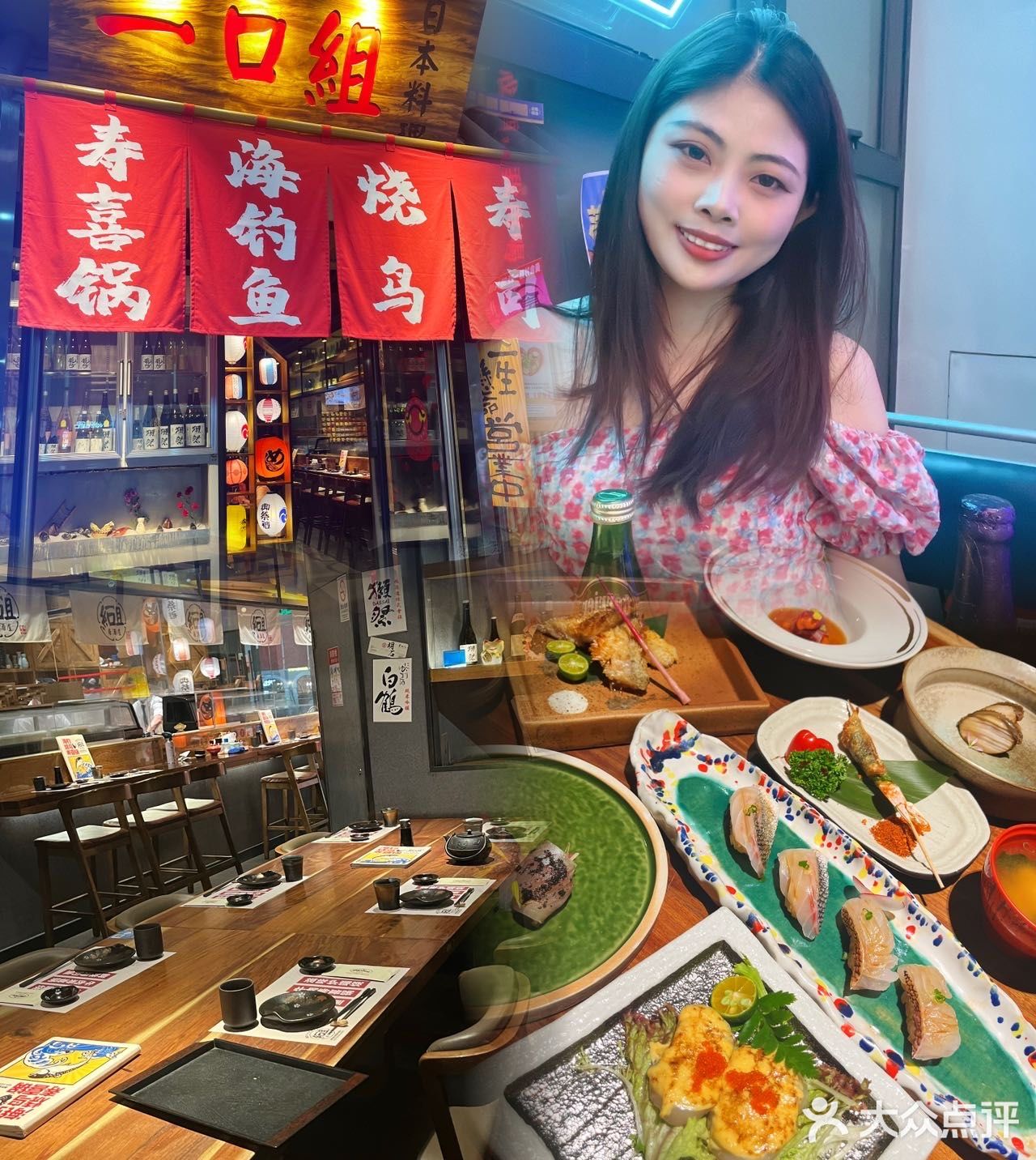 佛山闹市中诚意日式🇯🇵料理，时间告诉你真的值得❗