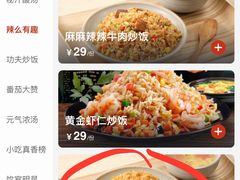 -大鼓米线(常州钟楼新世纪DM店)