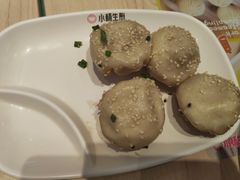 -小杨生煎(香港名都店)