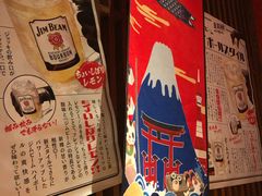 -醉虎传(南锣鼓巷店)