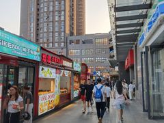 -中贸广场