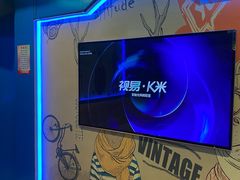 -星光大道KTV(金沙洲店)