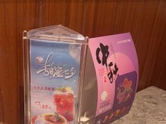 -港丽餐厅(龙之梦长宁店)