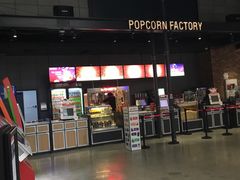 -CGV影城(东港IMAX店)