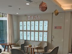-合众齿科高难度矫正·种植·儿牙中心(望京总院)