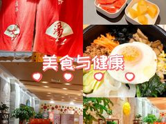 -汤W城市微度假(仓山店)