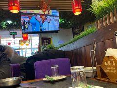 -五福居羊蝎子(方庄店)