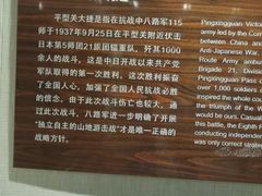 -毛泽东像章珍藏馆