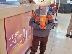 -CoCo都可(桃浦新邻店)