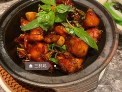 -鹿港小镇(中关村店)