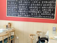 -听涛雅苑百味饺子老家菜馆