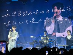 -瓦肆 VAS ear(普陀沪西店)