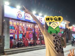 -簋街仔仔小龙虾(总店)